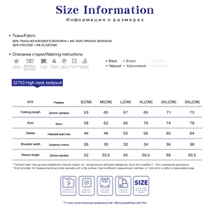 Detailed size chart for high neck long sleeve bodysuit in sizes S to 3XL with measurements