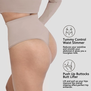 Beige seamless high waist tummy control thong for body shaping and butt lifting