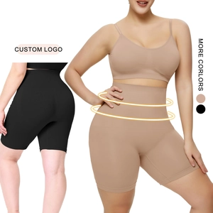 Ensemble gainant taille haute avec short remonte-fesses sans couture en beige et noir