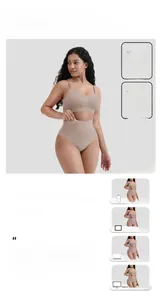 Detail view of beige ribbed one-piece bodysuit featuring waist cut-outs and seamless fabric