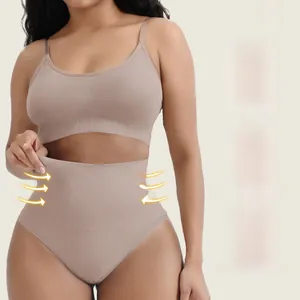 Detail of mocha seamless bra and high waist tummy control shapewear set with ribbed texture