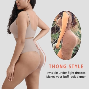 Close-up of khaki seamless high waist shapewear set with butt-lifting effect under clothes