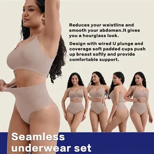 Seamless nude lingerie set featuring a deep U-neck bra and high-waist shaping panties