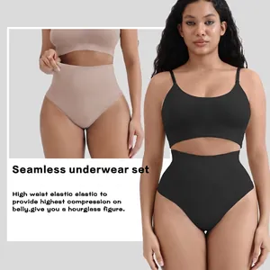 Women Seamless Lingerie High Waist Tummy Control Thong U-Back Push Up Bra Shapewear Top And Bottom