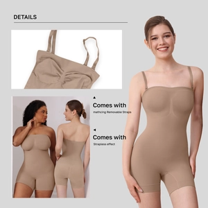 Detail of beige seamless shapewear bodysuit featuring detachable and adjustable straps