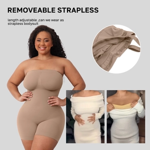 Seamless nude shapewear bodysuit with removable straps for tummy control and lifting