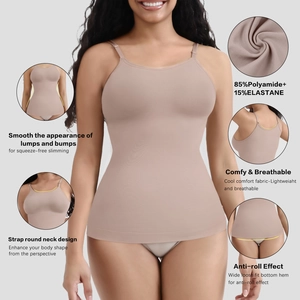Women's nude seamless compression camisole with adjustable straps and slimming effect