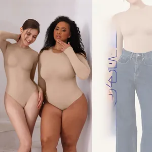 Slim fit long sleeve bodysuit in beige with double-layer high elasticity fabric detail