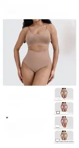 Detail of high waist seamless shaper set with elastic ribbing for tummy control and lift