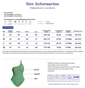 Detailed size information chart for slim-fit one-piece swimsuit with padded cups