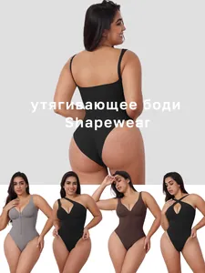 Detailansicht nahtloser Shapewear-Bodysuits mit verschiedenen Rücken- und Dekolletéstilen