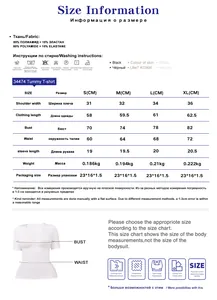 Tableau des tailles S-XL pour t-shirt gainant col en V femme avec contrôle du ventre
