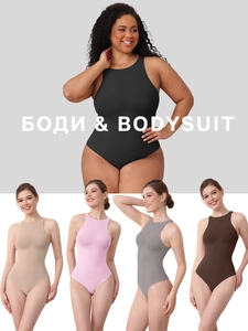 Sleeveless slimming bodysuit for women in black, beige, pink, grey and brown colors