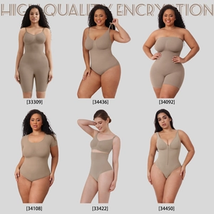 Seamless tummy control bodysuit collection in multiple neutral coffee tones and styles