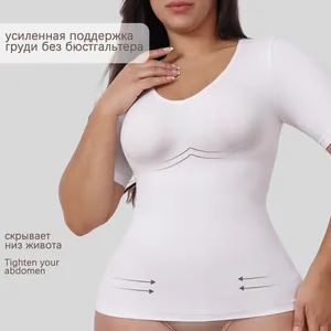 White short sleeve shapewear with V-neck for tummy control and seamless breast support