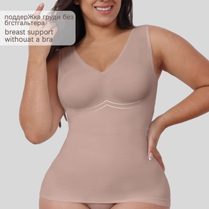 Detailed view of seamless beige shapewear with V-neck and built-in breast support feature