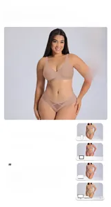 Detail view of seamless beige deep V-neck bra and high waist cross panties set