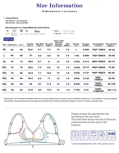 Size chart for seamless plus size wireless bra covering sizes M to 6XL with measurements