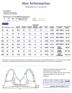 Detailed size guide for plus size wireless bras including measurements from M to 6XL