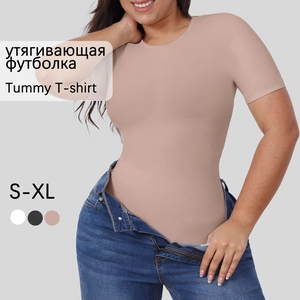 Women's tight-fitting tummy control T-shirt in nude color with short sleeves and round neck