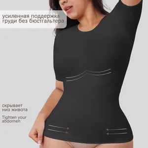 Detail view of black waist-cinching shirt with breast support and tummy control features