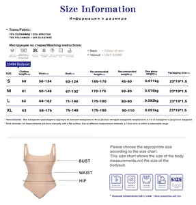 Tabella taglie dettagliata per il body contenitivo con misure da S a XL e materiali
