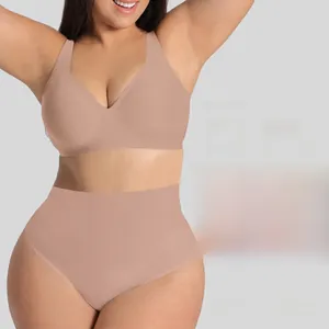 Detail of nude seamless lingerie set showing V-neck bra and high-waist panties fabric