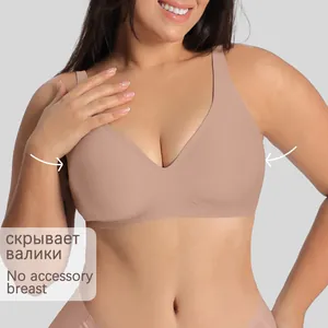 Detail of nude seamless plus size bra showing side smoothing and wide strap support