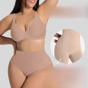 Detail view of seamless nude lingerie set with V-neck bra and high waist panty