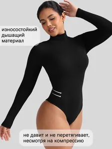 Detail view of black high neck bodysuit featuring ribbed texture and breathable fabric