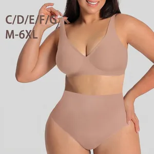 Plus size seamless bra and high waist panty set in beige skin tone for sizes M to 6XL