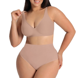 Seamless plus size beige lingerie set with V-neck wireless bra and high waist panty