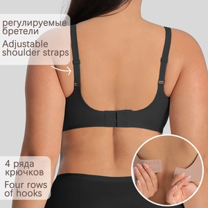 Seamless plus size bra in black with four-row back closure and adjustable straps