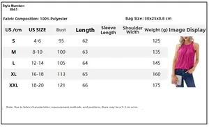 Tableau des tailles pour débardeur à paillettes femme avec mesures du S au XXL en cm