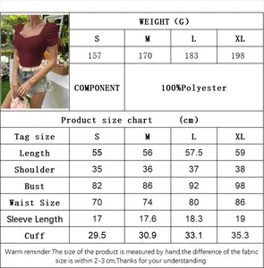 Size chart and fabric details for wine red square neck slim fit short sleeve t-shirt
