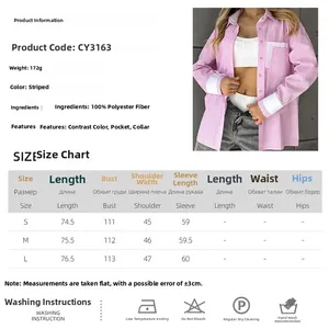 Size chart and fabric care details for pink striped oversized women's shirt