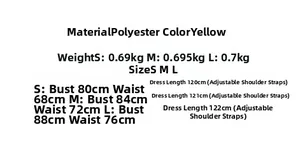Size chart for French vintage yellow tulle dress with measurements in cm for S to L