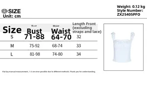 Detailed size chart for hollow slim-fit T-shirt with product dimensions and visuals
