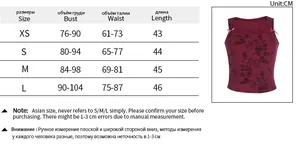 Detailed size chart for women's slim fit floral camisole top from sizes XS to L
