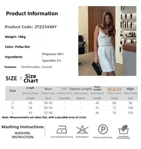 Guide des tailles pour ensemble gilet en lin femme avec mesures détaillées S, M et L