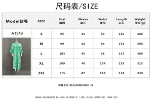 Size guide table for V-neck puff sleeve dress showing bust and length in centimeters