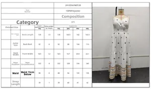 Detailed size chart for plus size V-neck maxi dress with geometric print measurements