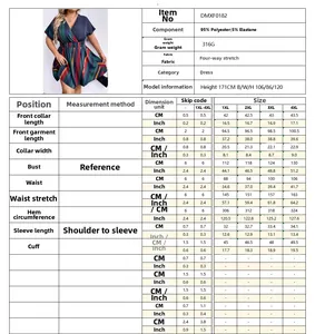 Detailed size chart for plus size V-neck striped dress showing measurements in CM and Inches