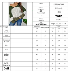Detailed size chart for color block crewneck sweater with dimensions and fabric details