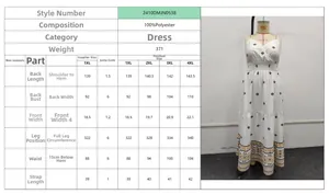 Detailed size guide and measurements for the printed plus size maxi dress in 1XL-4XL