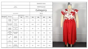 Detailed size chart for the red floral print plus size V-neck short sleeve dress