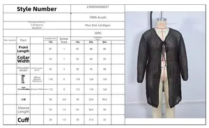Detailed size chart and fabric specifications for long black knit cardigan with macro view