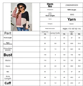 Detailed size chart for oversized color-block sweater showing measurements for 1XL to 3XL