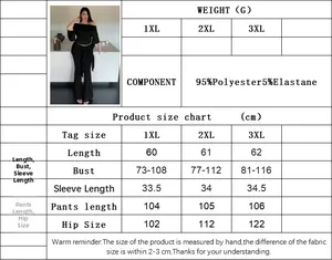 Guide des tailles pour ensemble grande taille avec mesures du buste et des hanches