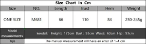 Detailed size chart in cm for college style striped V-neck vest and knit sweater vest